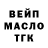 Метадон VHQ Marina Matyushina