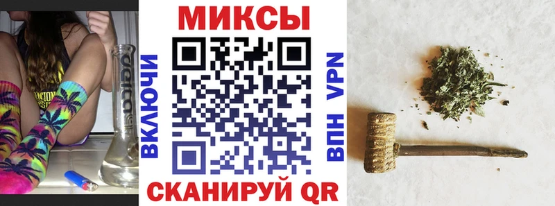 БУТИРАТ 99%  blacksprut ссылка  Североморск  где купить наркоту 