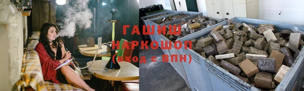 скорость Новокубанск