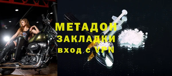 скорость Новокубанск