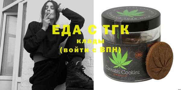 крисы Новодвинск