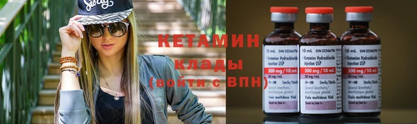 Альфа ПВП Новозыбков