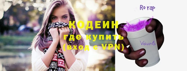 скорость Новокубанск