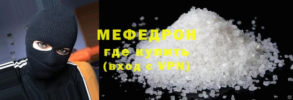 скорость Новокубанск