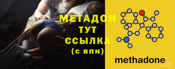 скорость Новокубанск