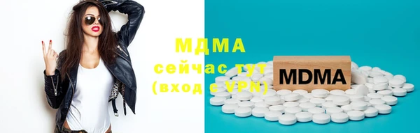 Альфа ПВП Новозыбков