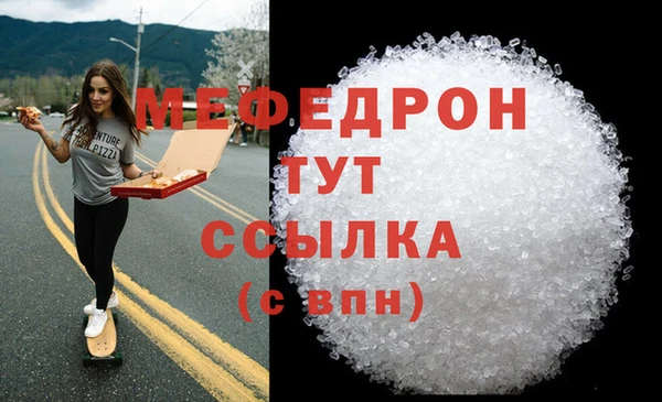 скорость Новокубанск