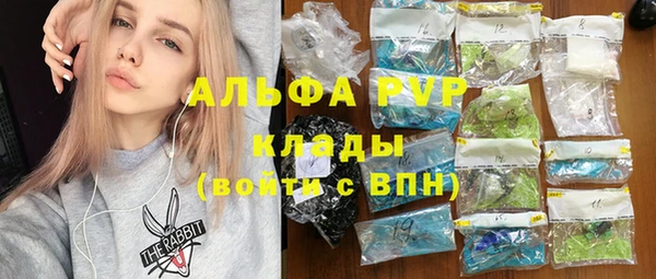 скорость Новокубанск