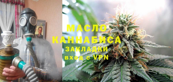 Альфа ПВП Новозыбков