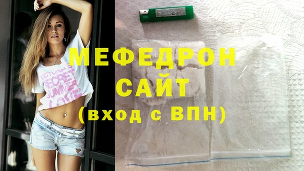 Альфа ПВП Новозыбков