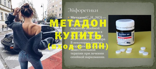 скорость Новокубанск