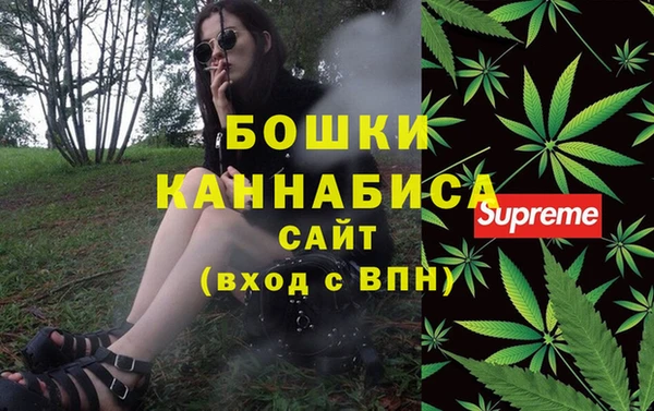 скорость Новокубанск