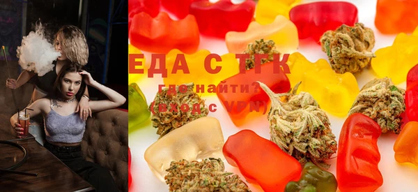 крисы Новодвинск