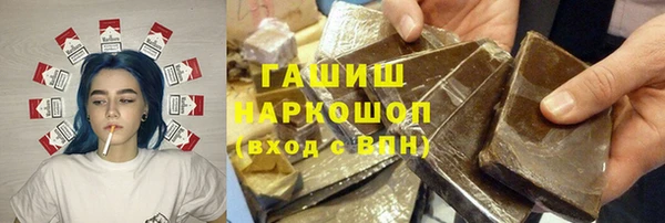 скорость Новокубанск