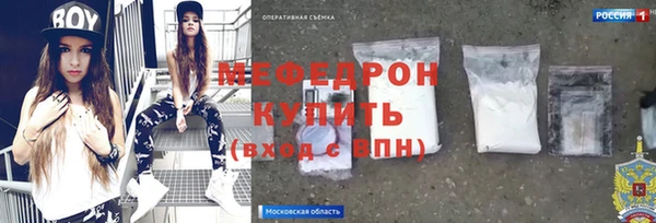 Альфа ПВП Новозыбков