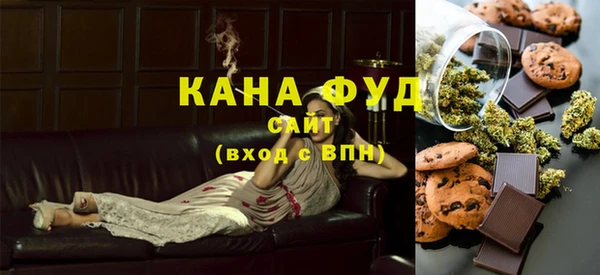 скорость Новокубанск