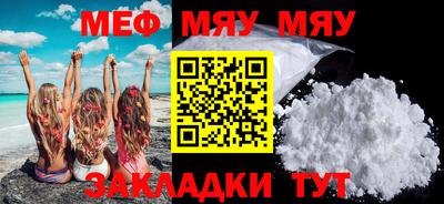 кокс Бугуруслан