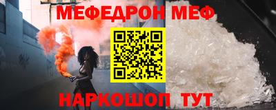 MDMA Premium VHQ Кумертау