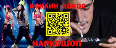 стафф Кулебаки