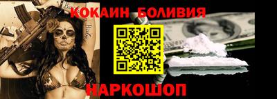 MDMA Premium VHQ Кумертау