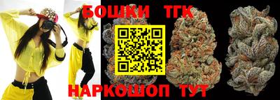 мефедрон Бузулук