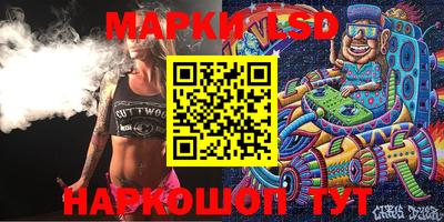 мефедрон Бузулук