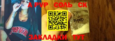 MDMA Premium VHQ Кумертау
