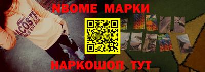 мефедрон Бузулук