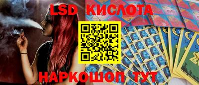 кокс Бугуруслан