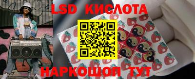 стафф Кулебаки