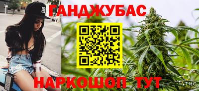стафф Кулебаки