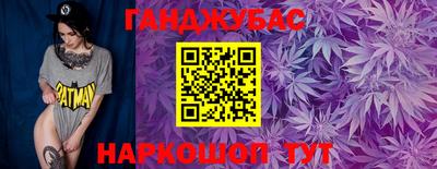 стафф Кулебаки