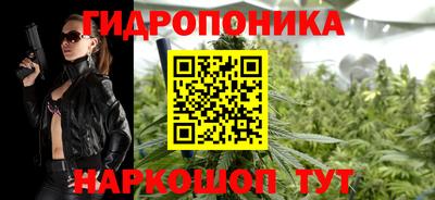 стафф Кулебаки