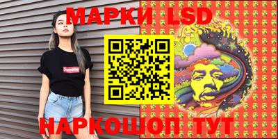 кокс Бугуруслан