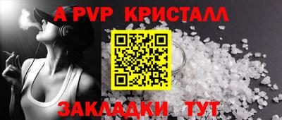 MDMA Premium VHQ Кумертау