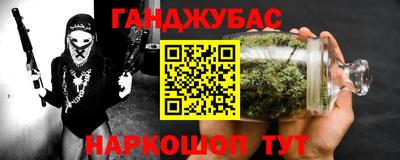 MDMA Premium VHQ Кумертау