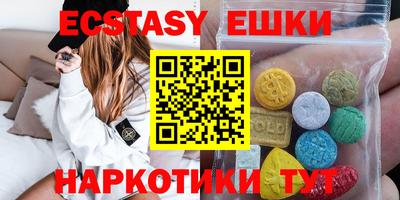 MDMA Premium VHQ Кумертау