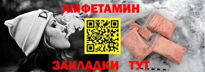 MDMA Premium VHQ Кумертау