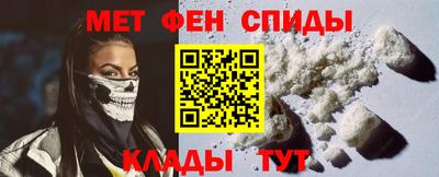 стафф Кулебаки