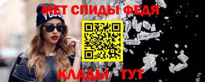 MDMA Premium VHQ Кумертау