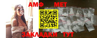 MDMA Premium VHQ Кумертау