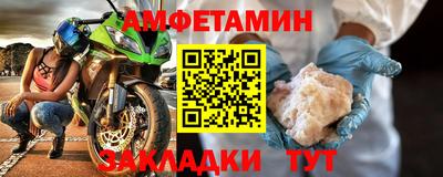 стафф Кулебаки