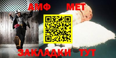 кокс Бугуруслан