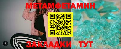 MDMA Premium VHQ Кумертау