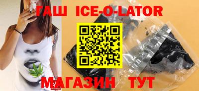 мефедрон Бузулук