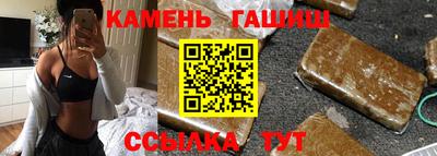 MDMA Premium VHQ Кумертау