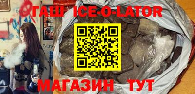 стафф Кулебаки