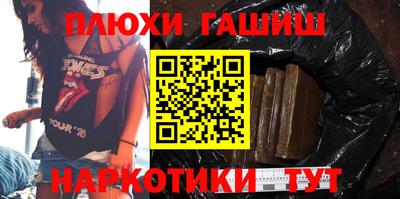 стафф Кулебаки