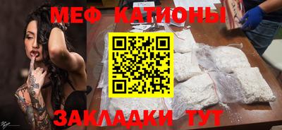 кокс Бугуруслан