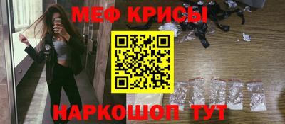 стафф Кулебаки